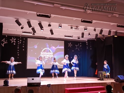 IMG_20250227_115918_088